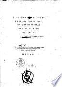 Le volgari opere del Petrarca con la esposizione di Alessandro Vellutello da Lucca