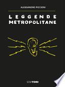 Leggende Metropolitane