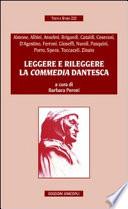 Leggere e rileggere la Commedia dantesca