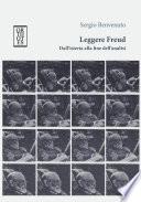 Leggere Freud. Dall'isteria alla fine dell'analisi