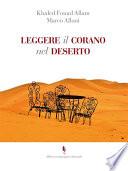 Leggere il Corano del deserto