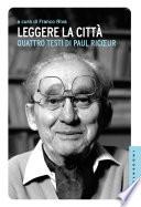 Leggere la città