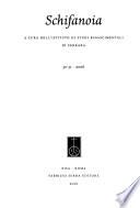 Leon Battista Alberti, gli este l'Alberti tempo e misura