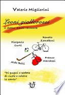 Leoni giallorossi