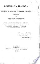Lessigrafia italiana o sia maniera di scrivere le parole italiane