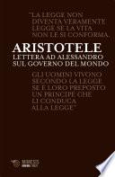 Lettera ad Alessandro sul governo del mondo