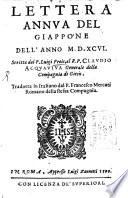 Lettera annua del Giappone dell'anno 1596 ... al E. Acquaviva