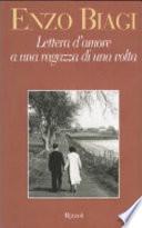 Lettera d'amore a una ragazza di una volta