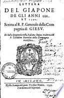 Lettera del Giapone