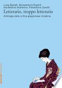 Letterario, troppo letterario
