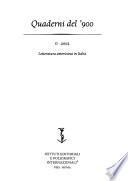 Letteratura americana in Italia