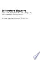 Letteratura di guerra