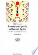 Letteratura e poesia dell'antico Egitto