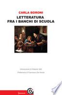 Letteratura fra i banchi di scuola