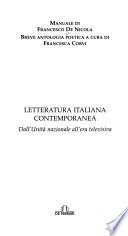 Letteratura italiana contemporanea