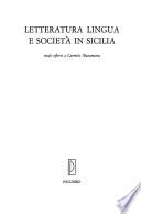 Letteratura, lingua e società in Sicilia