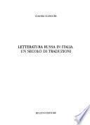 Letteratura russa in Italia