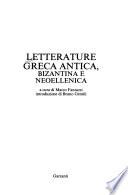 Letterature greca antica, bizantina e neoellenica