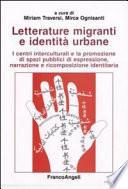 Letterature migranti e identità urbane