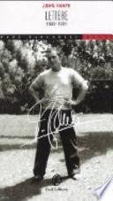 Lettere (1932-1981)