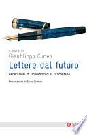 Lettere dal futuro