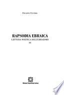 Lettura poetica dell'ebraismo