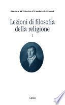 Lezioni di filosofia della religione