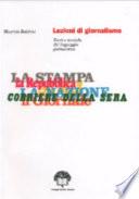 Lezioni di giornalismo