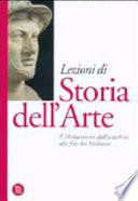 Lezioni di storia dell'arte: Il Mediterraneo dall'antichità alla fine del Medioevo