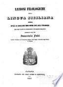 Lezioni filologiche sulla lingua siciliana