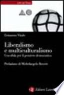 Liberalismo e multiculturalismo