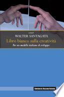 Libro bianco sulla creatività