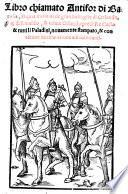 Libro chiamato Antifor di Barosia, el qual tratta delle gran battaglie di Orlando et di Rinaldo (etc.)