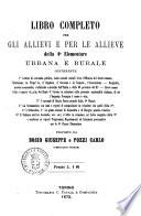 Libro completo per gli allievi e per le allieve della 4. elementare urbana e rurale proposto da Bosio Giuseppe e Pozzi Carlo