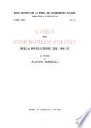 Libro dei compromessi politici nella rivoluzione del 1831-32