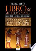 Libro dei morti egiziano