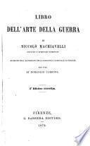 Libro dell'arte della guerra
