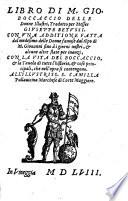 Libro Delle Donne Illustri ; Tradotto per Messer Giuseppe Betussi