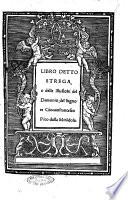 Libro detto Strega, o delle illusioni del Demonio del Signore Giouanfrancesco Pico dalla Mirandola