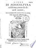 Libro di agricoltura utilissimo, tratto da diversi auttori