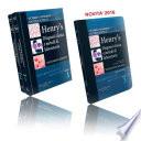 Libro di Henry's Diagnosi Clinica e Metodi Di Laboratorio