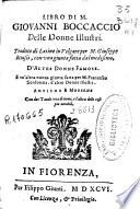 Libro di m. Giouanni Boccaccio delle donne illustri