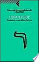 Libro di Rut