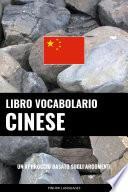 Libro Vocabolario Cinese