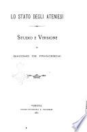 Liceo ginnasio (R.) Scipione Maffei in Verona