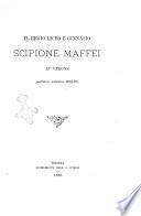 Liceo ginnasio (R.) Scipione Maffei in Verona