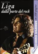 Liga dalla parte del rock