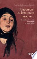 Lineamenti di letteratura neogreca