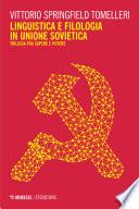 Linguistica e filologia in Unione Sovietica