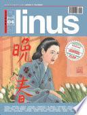 Linus. Aprile 2019